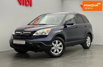 Honda CR-V, 2008 г., Бензин, 157 тыс. км, Внедорожник / Кроссовер, Синий, Киев AT-10421790 фото