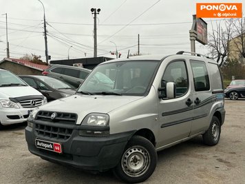 Fiat Doblo, 2004, Газ пропан-бутан / Бензин, 1.6 л., 288 тис. км, Мінівен, Сірий, Вінниця 279886 фото