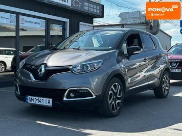 Renault Captur, 2016 г., Дизель, 216 тыс. км, Внедорожник / Кроссовер, Серый, Житомир AT-10417549 фото