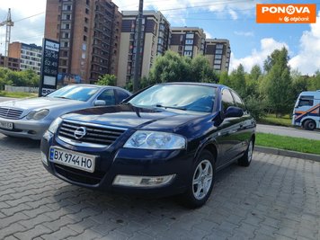 Nissan Almera, 2010, Газ пропан-бутан / Бензин, 1.6 л., 234 тис. км, Седан, Синій, Хмельницький Cars-Pr-271008 фото