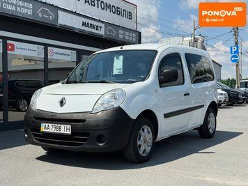 Renault Kangoo, 2010 р., Газ пропан-бутан / Бензин, 220 тис. км, Мінівен, Білий, Житомир AT-10423309 фото