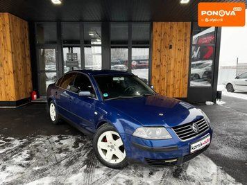 Volkswagen Passat, 2001 р., Бензин, 287 тис. км, Седан, Синій, Вінниця AT-10409994 фото