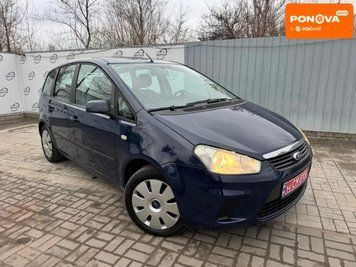 Ford Fiesta, 2009 г., Бензин, 178 тыс. км, Минивен, Синий, Днепр (Днепропетровск) AT-10412611 фото