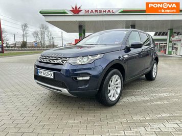 Land Rover Discovery Sport, 2016, Бензин, 2 л., 17 тис. км, Позашляховик / Кросовер, Синій, Житомир Cars-Pr-277585 фото