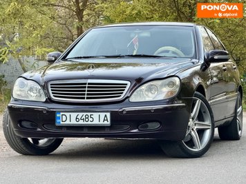 Mercedes-Benz S-Class, 2000, Бензин, 4.3 л., 277 тис. км, Седан, Фіолетовий, Одеса 280341 фото