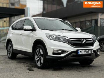 Honda CR-V, 2015, Бензин, 2.36 л., 103 тис. км, Позашляховик / Кросовер, Білий, Дніпро (Дніпропетровськ) Cars-Pr-276110 фото