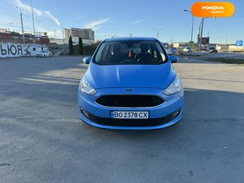 Ford Grand C-Max, 2017, Дизель, 1.5 л., 208 тис. км, Мінівен, Синій, Тернопіль Cars-Pr-224491 фото