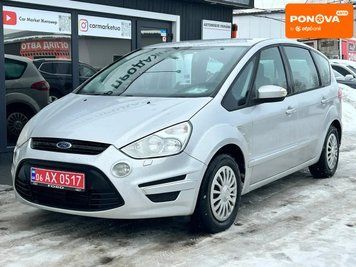Ford S-Max, 2011 р., Бензин, 165 тис. км, Універсал, Сірий, Житомир AT-10414554 фото