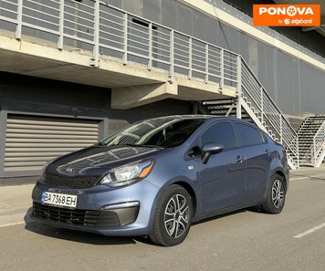 Kia Rio, 2015, Бензин, 1.6 л., 188 тис. км, Седан, Синій, Київ Cars-Pr-272664 фото