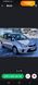 Ford Focus C-Max, 2007, Бензин, 1.8 л., 200 тыс. км, Минивен, Серый, Вознесенськ Cars-Pr-63058 фото 1