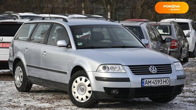 Volkswagen Passat, 2003, Бензин, 1.98 л., 246 тис. км, Універсал, Синій, Бердичів 4887 фото