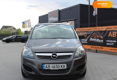 Opel Zafira, 2011, Бензин, 1.6 л., 203 тис. км, Мінівен, Сірий, Вінниця 36375 фото