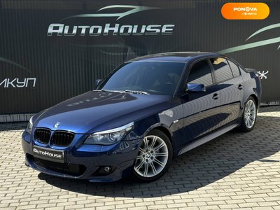 BMW 5 Series, 2009, Бензин, 3 л., 252 тис. км, Седан, Синій, Вінниця 35513 фото