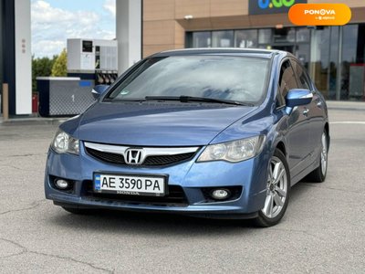 Honda Civic, 2008, Гибрид (HEV), 1.34 л., 170 тыс. км, Седан, Синий, Днепр (Днепропетровск) 40604 фото
