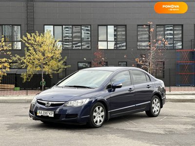 Honda Civic, 2007, Газ пропан-бутан / Бензин, 1.8 л., 187 тис. км, Седан, Синій, Київ 4799 фото