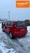 Nissan Note, 2010 г., Бензин, 243 тыс. км, Хетчбек, Красный, Винница AT-10411569 фото 4