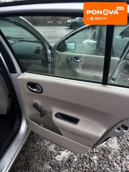 Renault Megane, 2006 р., Газ пропан-бутан / Бензин, 281 тис. км, Седан, Сірий, Кропивницький (Кіровоград) AT-10411015 фото