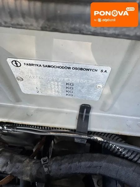 Daewoo Lanos, 2007 р., Газ пропан-бутан / Бензин, 343 тис. км, Седан, Сірий, Запоріжжя AT-10402563 фото