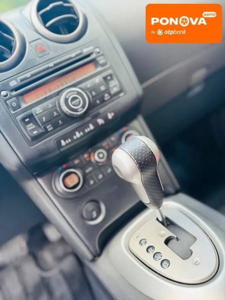 Nissan Qashqai, 2008 г., Бензин, 190 тыс. км, Внедорожник / Кроссовер, Бежевый, Павлоград AT-10401571 фото