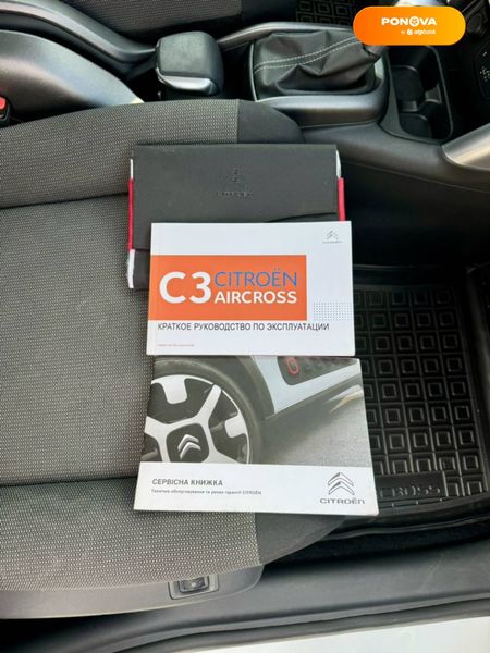 Citroen C3 Aircross, 2018, Бензин, 1.2 л., 84 тыс. км, Внедорожник / Кроссовер, Белый, Днепр (Днепропетровск) Cars-Pr-61954 фото