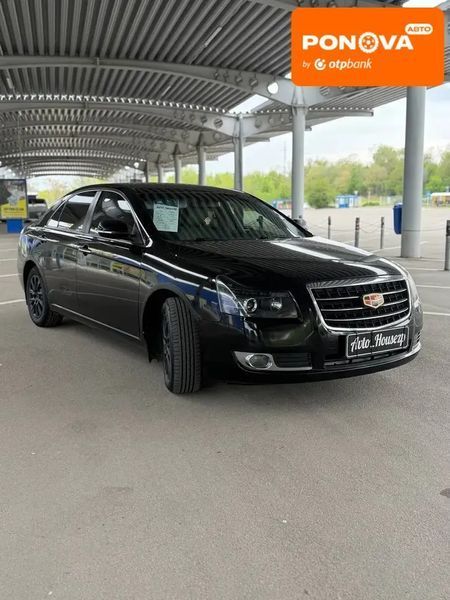 Geely Emgrand 8 (EC8), 2013 р., Газ пропан-бутан / Бензин, 156 тис. км, Седан, Чорний, Запоріжжя AT-10417429 фото