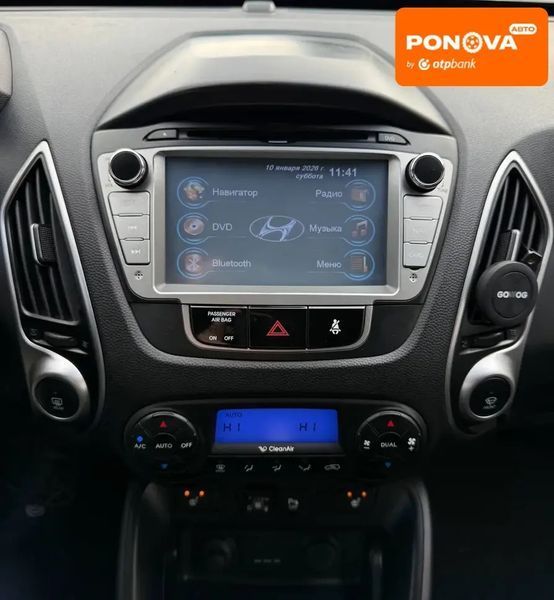 Hyundai ix35, 2012 г., Газ пропан-бутан / Бензин, 156 тыс. км, Внедорожник / Кроссовер, Серый, Днепр (Днепропетровск) AT-10407143 фото