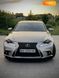 Lexus IS, 2014, Бензин, 2.5 л., 174 тис. км, Седан, Сірий, Хмельницький Cars-Pr-57645 фото 20