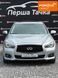 Infiniti Q50, 2016 р., Бензин, 215 тис. км, Седан, Сірий, Кривий Ріг AT-10414241 фото 1