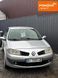 Renault Megane, 2006 р., Газ пропан-бутан / Бензин, 281 тис. км, Седан, Сірий, Кропивницький (Кіровоград) AT-10411015 фото 1