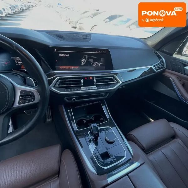 BMW X5, 2018 р., Бензин, 140 тис. км, Позашляховик / Кросовер, Синій, Дніпро (Дніпропетровськ) AT-10412229 фото