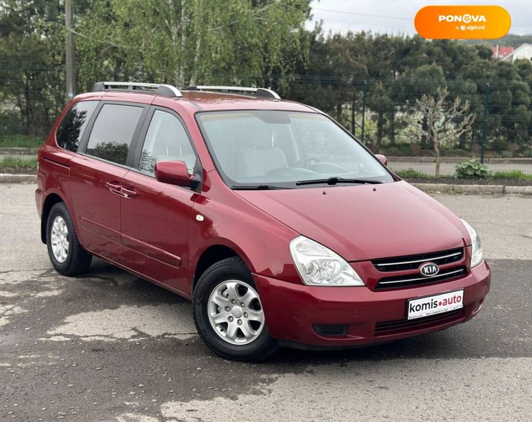 Kia Carnival, 2006, Газ пропан-бутан / Бензин, 2.66 л., 187 тис. км, Мінівен, Червоний, Хмельницький 38281 фото