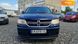 Dodge Journey, 2011, Газ пропан-бутан / Бензин, 2.4 л., 303 тис. км, Позашляховик / Кросовер, Синій, Сміла 107424 фото 54