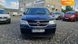 Dodge Journey, 2011, Газ пропан-бутан / Бензин, 2.4 л., 303 тис. км, Позашляховик / Кросовер, Синій, Сміла 107424 фото 32