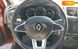 Renault Sandero, 2020, Бензин, 0.9 л., 40 тыс. км, Хетчбек, Красный, Мукачево 46481 фото 11
