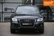 Audi Q5, 2013 р., Бензин, 175 тис. км, Позашляховик / Кросовер, Синій, Харків AT-10418158 фото 2