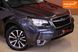 Subaru Forester, 2017 р., Бензин, 174 тис. км, Позашляховик / Кросовер, Сірий, Одеса AT-10408694 фото 3