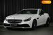 Mercedes-Benz SLC-Class, 2018, Бензин, 1.99 л., 9 тыс. км, Родстер, Белый, Киев 111445 фото 3