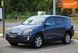 Toyota RAV4, 2013 р., Електро, 125 тис. км, Позашляховик / Кросовер, Сірий, Харків AT-10421374 фото 1