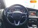 Dodge Charger, 2017, Бензин, 3.6 л., 133 тис. км, Седан, Чорний, Київ 40425 фото 20
