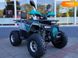 Новый Forte ATV, 2024, Бензин, 125 см3, Квадроцикл, Винница new-moto-105903 фото 1