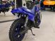 Новый Yamaha PW, 2023, Бензин, 49 см3, Мотоцикл, Днепр (Днепропетровск) new-moto-104786 фото 2