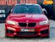 BMW 2 Series, 2014, Бензин, 2 л., 100 тыс. км, Купе, Красный, Харьков 32053 фото 7