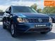 Volkswagen Tiguan, 2017 р., Бензин, 148 тис. км, Позашляховик / Кросовер, Синій, Рівне AT-10417864 фото 8