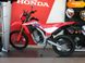 Новий Honda CRF 300L, 2024, Бензин, 299 см3, Мотоцикл, Львів new-moto-104102 фото 12