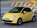 Fiat 500, 2010, Бензин, 1.24 л., 132 тис. км, Хетчбек, Жовтий, Київ Cars-Pr-66636 фото 25
