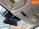 Nissan Ariya, 2024 р., Електро, 13 тис. км, Позашляховик / Кросовер, Синій, Рівне AT-10417619 фото 26