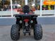 Новий Forte ATV, 2024, Бензин, 125 см3, Квадроцикл, Вінниця new-moto-105903 фото 11