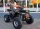 Новий Forte ATV, 2024, Бензин, 125 см3, Квадроцикл, Вінниця new-moto-105903 фото 14