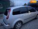 Ford Focus C-Max, 2007, Бензин, 1.8 л., 200 тыс. км, Минивен, Серый, Вознесенськ Cars-Pr-63058 фото 17