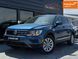 Volkswagen Tiguan, 2017 р., Бензин, 148 тис. км, Позашляховик / Кросовер, Синій, Рівне AT-10417864 фото 1